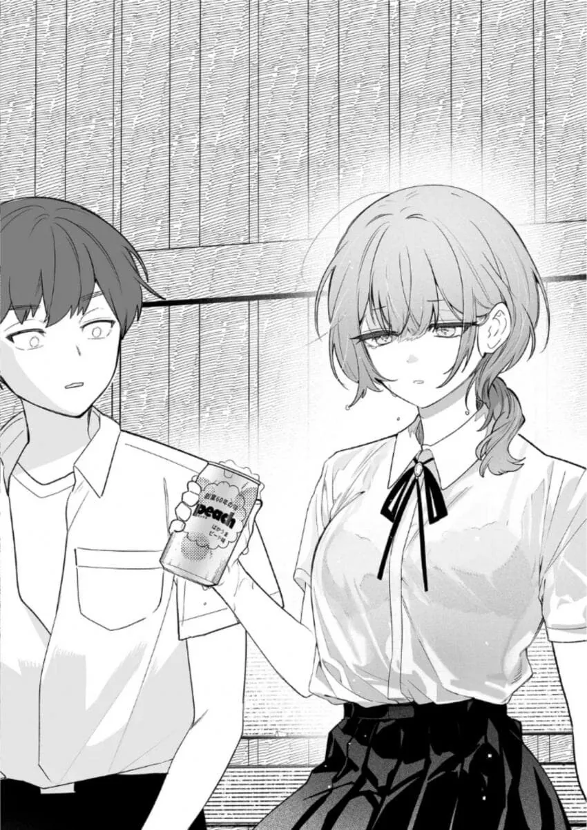 시골 소꿉친구가 변했다 .manhwa - 이미지 22