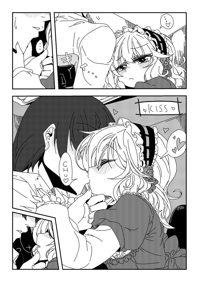 @) 부위 별로 키스하는 Manhwa - 이미지 6