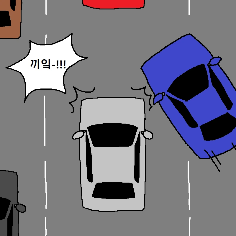자동차 운전하는 만화.manga - 이미지 3