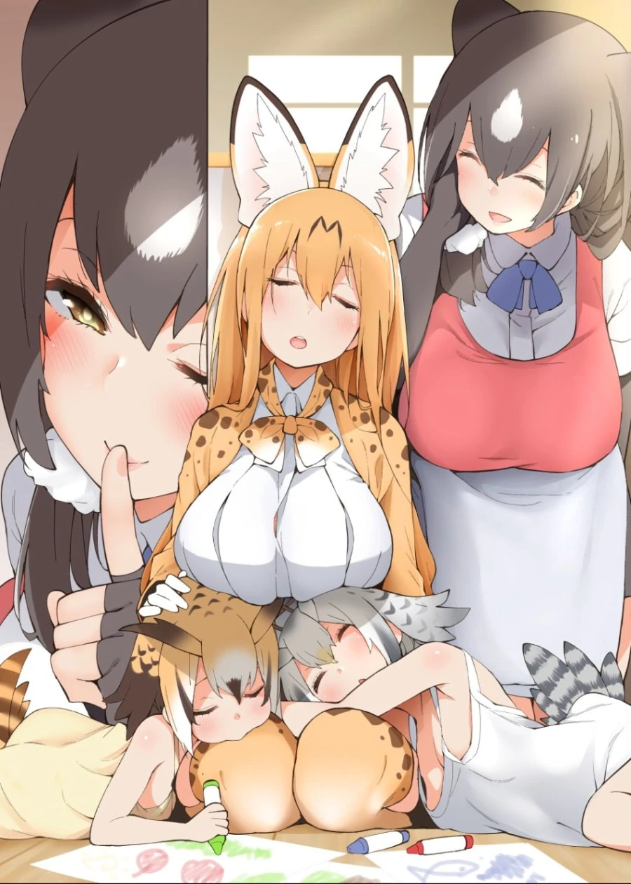 [케모노] 잡아먹어주세요!.Manga - 이미지 5