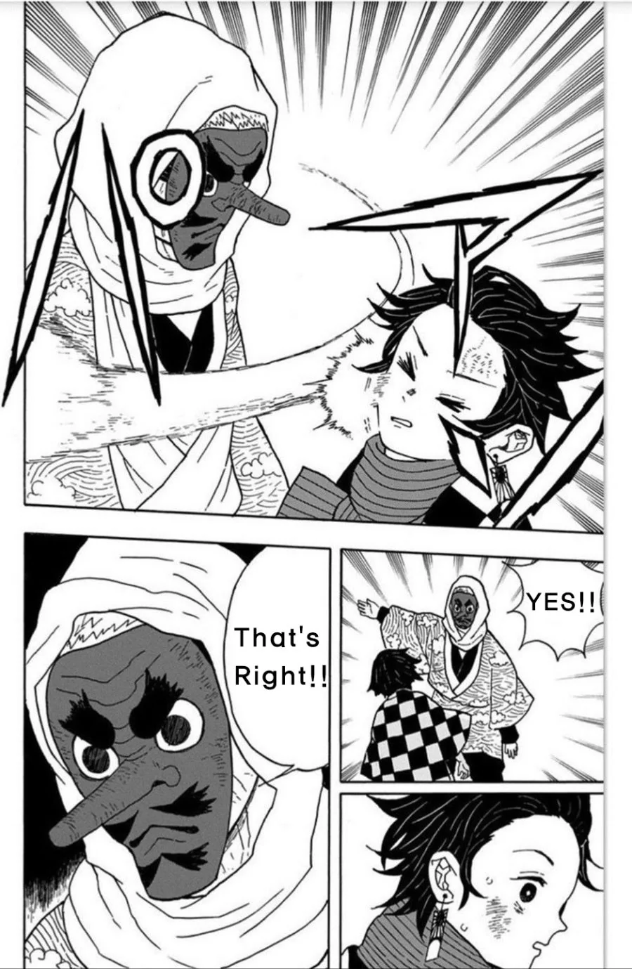 귀멸) 우로코다키가 간단한 퀴즈를 내는 manhwa - 이미지 2