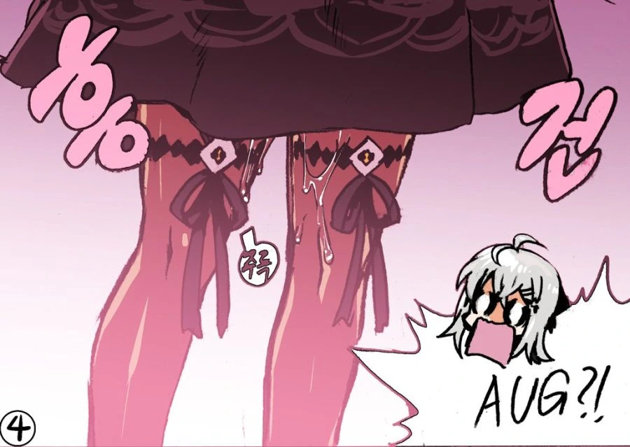 [소녀전선] IWS가 물나오는 AUG 다리에 코박죽 하는 만화 - 이미지 5