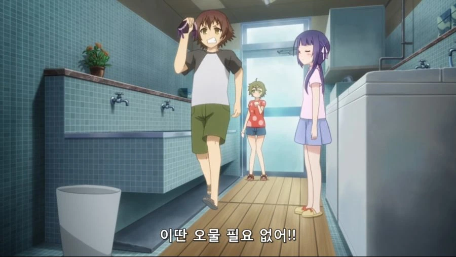 좋아하는 남친에게 ㅍㅌ를 선물해보자 - 이미지 4