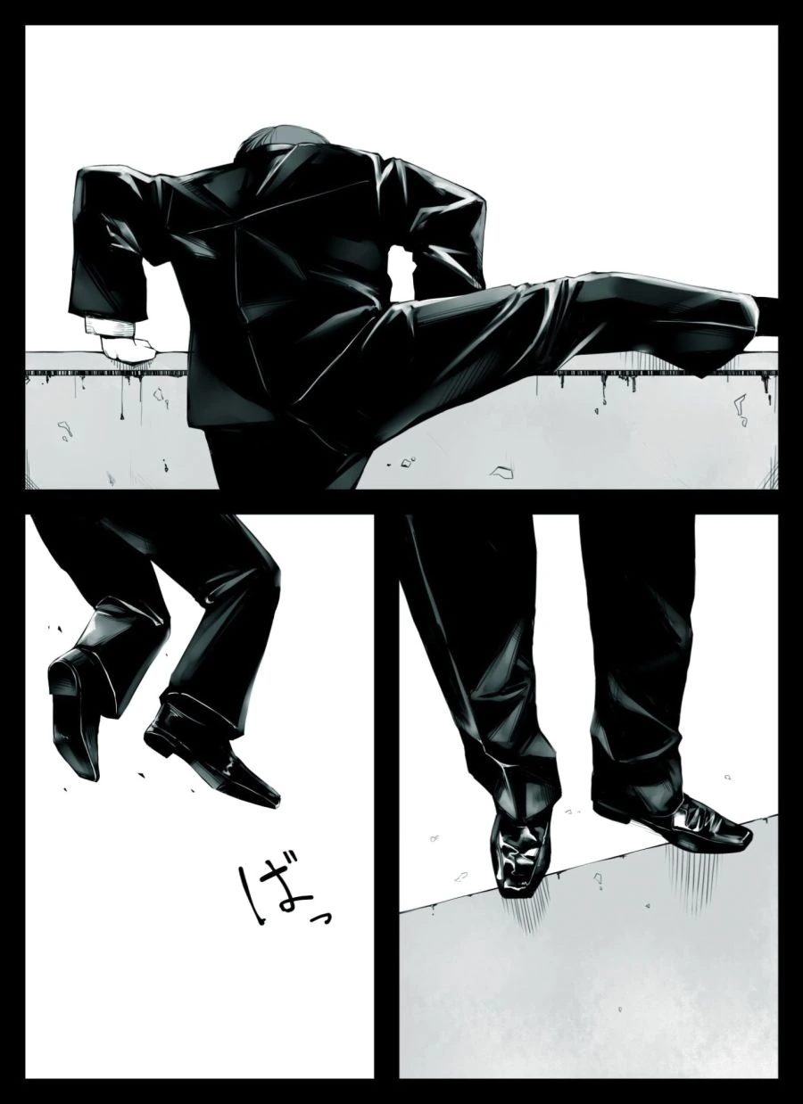 [@] 마도카에게 원한 있는 듯한 작가.manga - 이미지 3