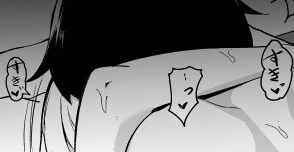 소꿉친구와 비즈니스 커플이 되는 만화.manhwa