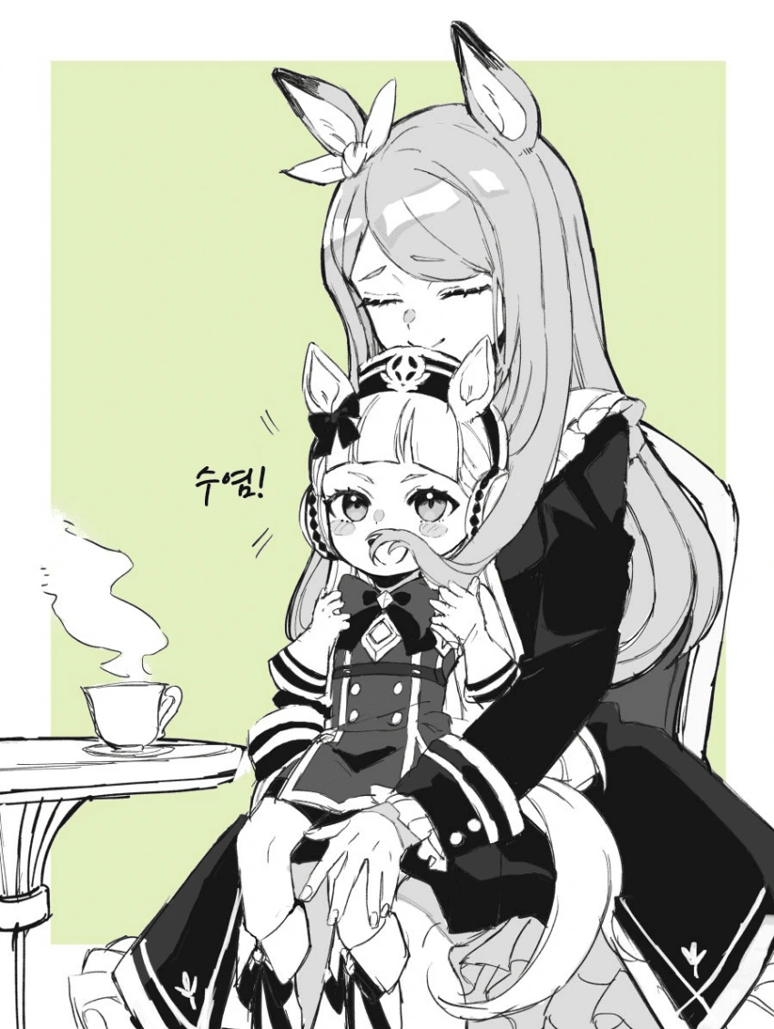 말딸) 고증에 맞게 재설정 된 골드쉽.manga