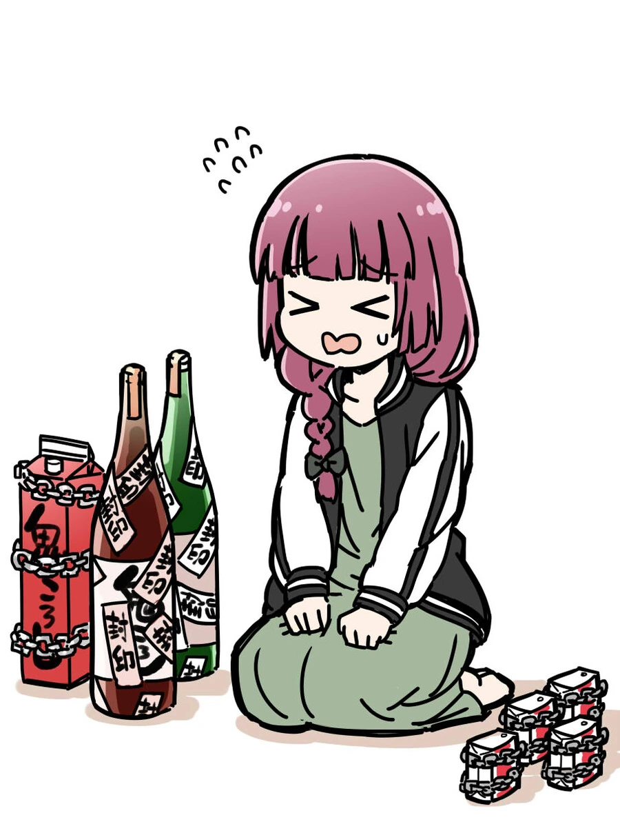 [봇치더락] 히로이