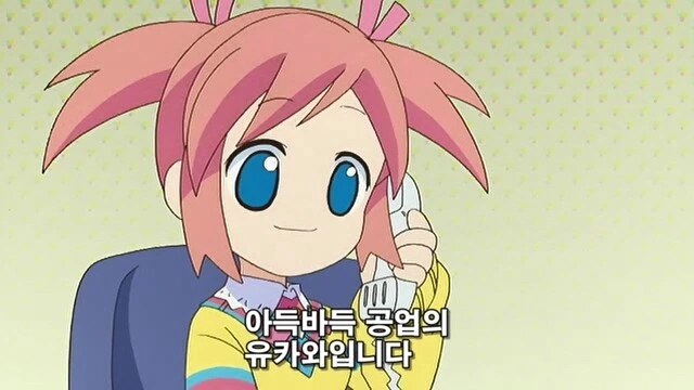 신입 사원이 전화받는 만화 - 이미지 2