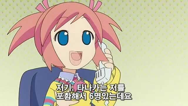 신입 사원이 전화받는 만화 - 이미지 4