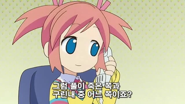 신입 사원이 전화받는 만화 - 이미지 6