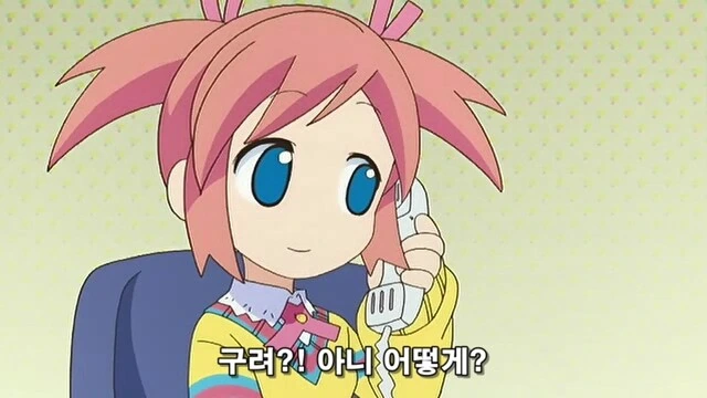 신입 사원이 전화받는 만화 - 이미지 7
