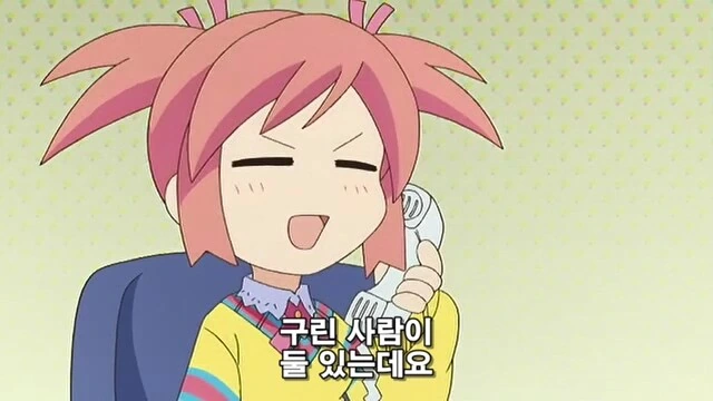 신입 사원이 전화받는 만화 - 이미지 8