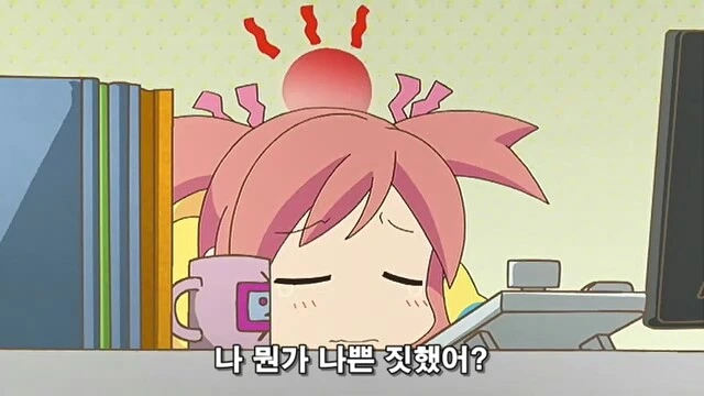 신입 사원이 전화받는 만화 - 이미지 17