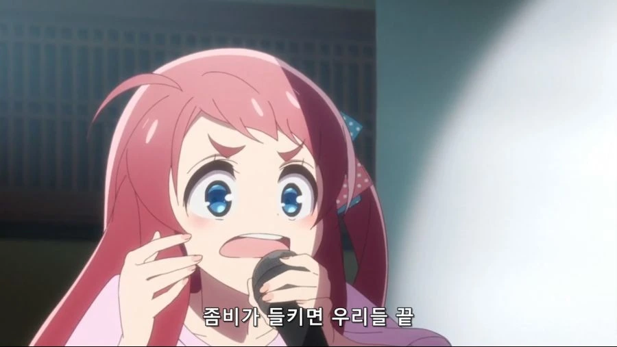 신나는 랩배틀을 즐기는 미소녀들