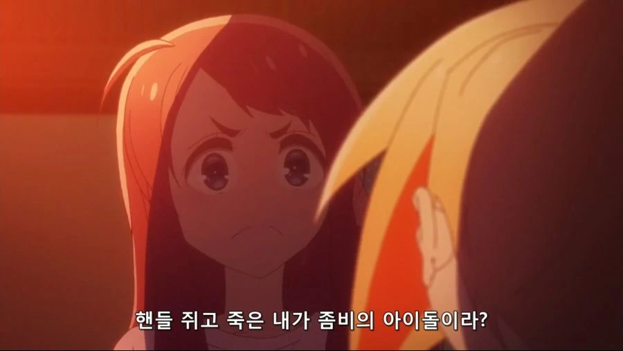 신나는 랩배틀을 즐기는 미소녀들 - 이미지 5