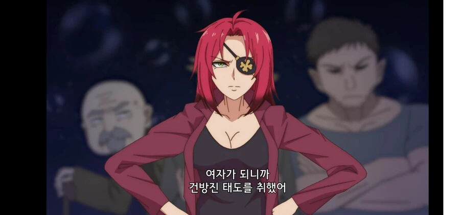 울퉁불퉁 마녀모녀의 사정) 여자의 마음을 이해 하는 법 - 이미지 10