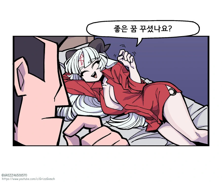 (헬테이커)수상할 정도로 돈이 많은 신비한 악마 바포메트.MANGA - 이미지 20