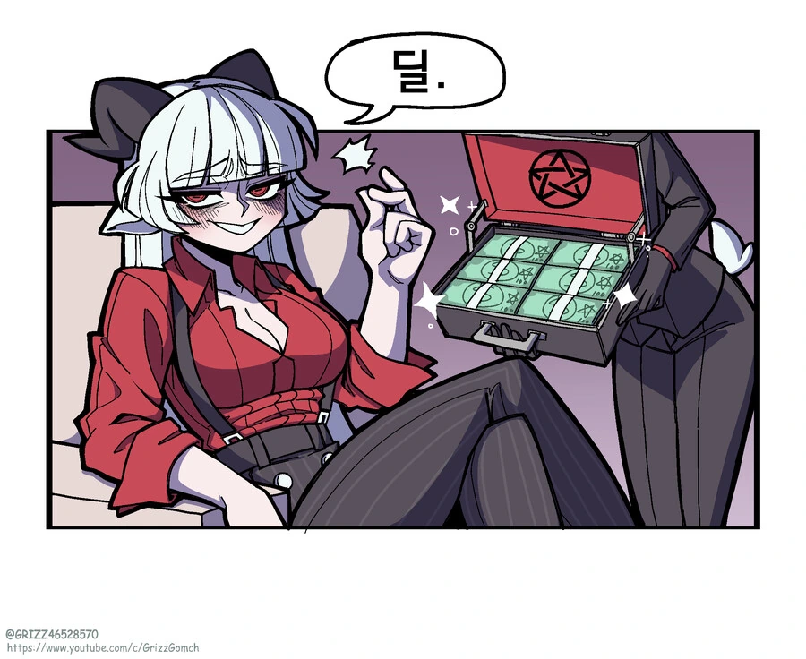 (헬테이커)수상할 정도로 돈이 많은 신비한 악마 바포메트.MANGA - 이미지 28