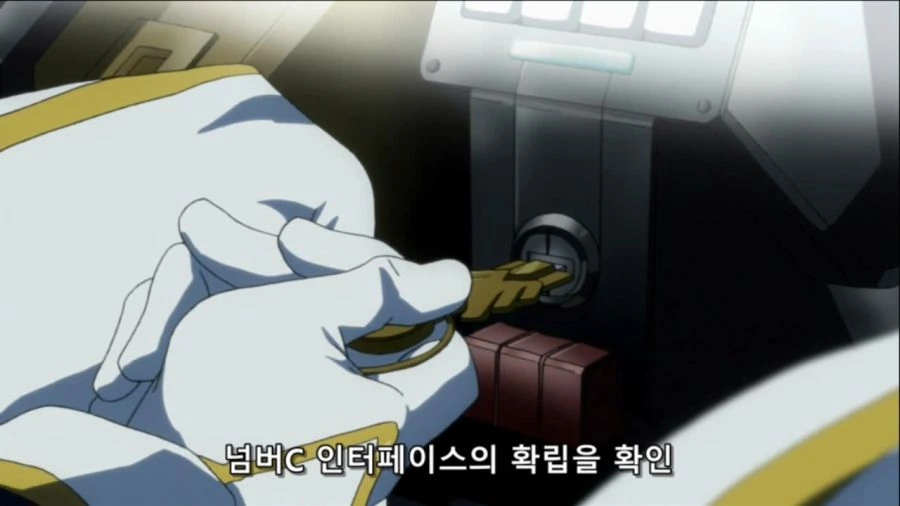 [코드기어스]출격 란슬롯 - 이미지 2