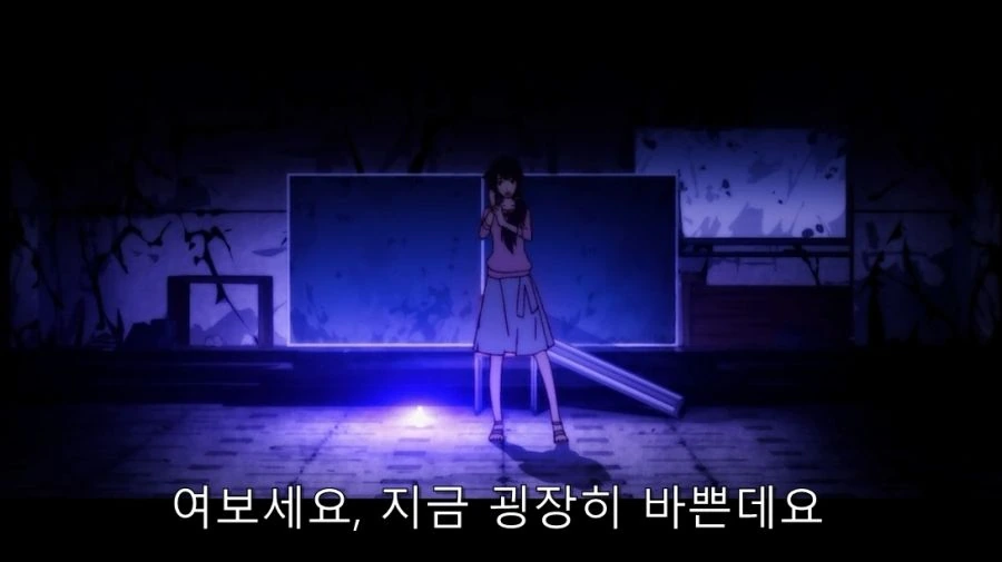 하네카와가 센죠가하라 협박하는 장면