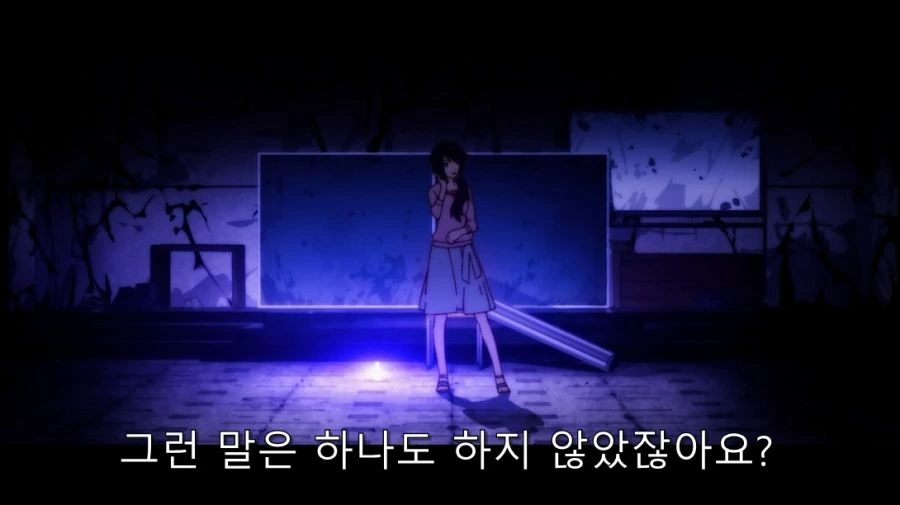 하네카와가 센죠가하라 협박하는 장면 - 이미지 4