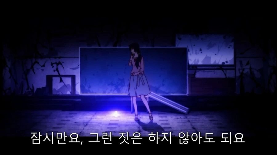 하네카와가 센죠가하라 협박하는 장면 - 이미지 5
