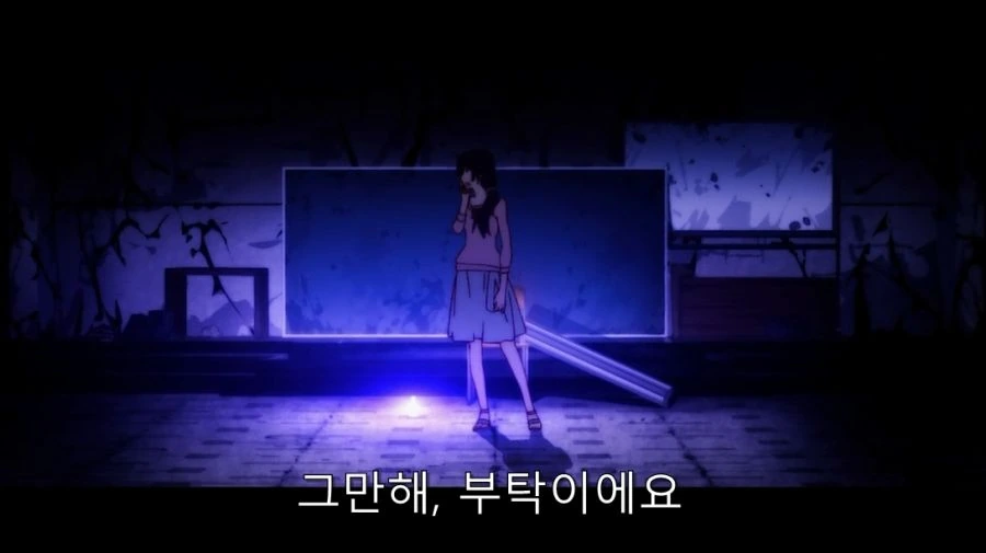 하네카와가 센죠가하라 협박하는 장면 - 이미지 6