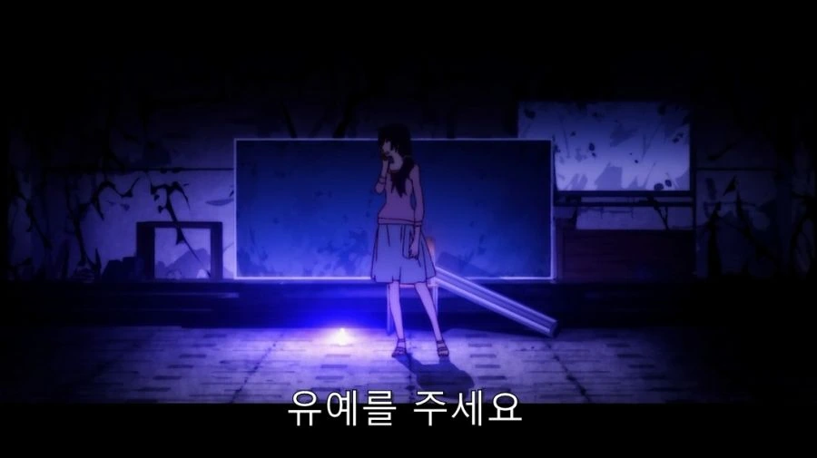 하네카와가 센죠가하라 협박하는 장면 - 이미지 7