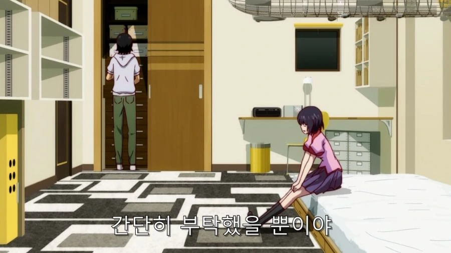 하네카와가 센죠가하라 협박하는 장면 - 이미지 10