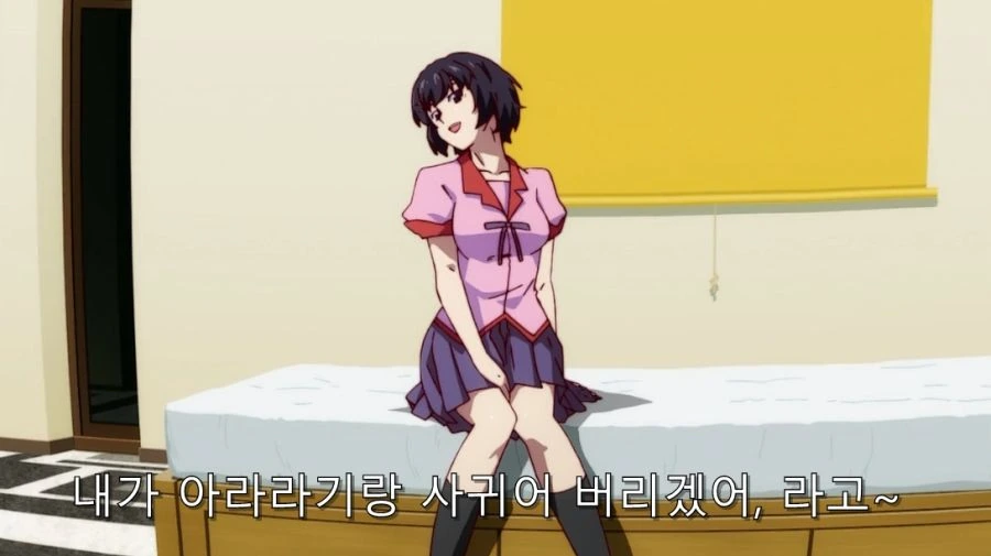 하네카와가 센죠가하라 협박하는 장면 - 이미지 12