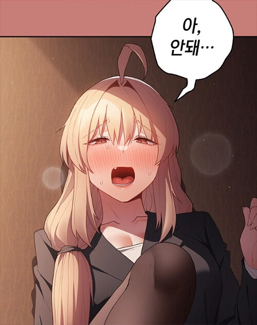뻔하고 진부하지만 인기 좋은 여캐설정.manga - 이미지 4
