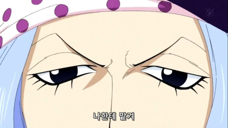[원피스]얼음마녀 화이티 베이