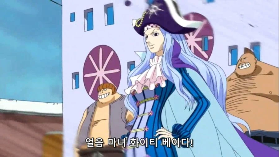 [원피스]얼음마녀 화이티 베이 - 이미지 3