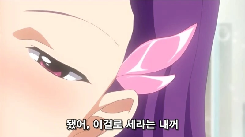 미친 레즈비언이 여자 덮치는 만화 - 이미지 11