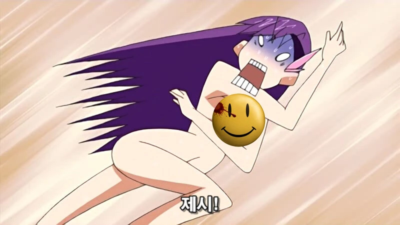 미친 레즈비언이 여자 덮치는 만화 - 이미지 19