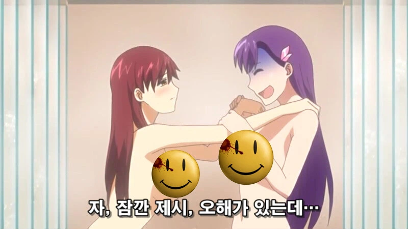 미친 레즈비언이 여자 덮치는 만화 - 이미지 21