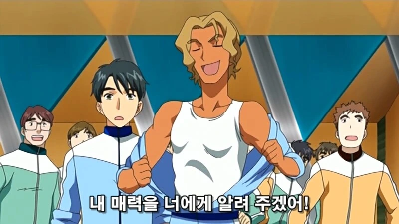 미친 레즈비언이 여자 덮치는 만화 - 이미지 36