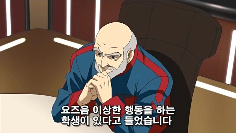 미친 레즈비언이 여자 덮치는 만화 - 이미지 40