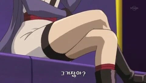 베지터 팬클럽 모임 - 이미지 3