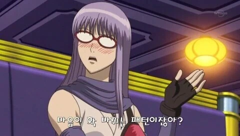 베지터 팬클럽 모임 - 이미지 5