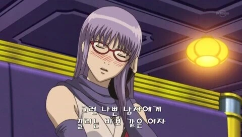 베지터 팬클럽 모임 - 이미지 7