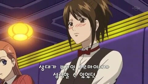 베지터 팬클럽 모임 - 이미지 9
