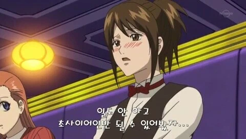 베지터 팬클럽 모임 - 이미지 10