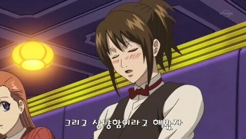 베지터 팬클럽 모임 - 이미지 11