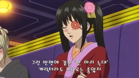 베지터 팬클럽 모임 - 이미지 17