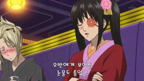 베지터 팬클럽 모임 - 이미지 18