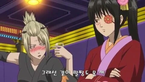 베지터 팬클럽 모임 - 이미지 21