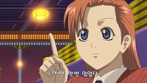 베지터 팬클럽 모임 - 이미지 29