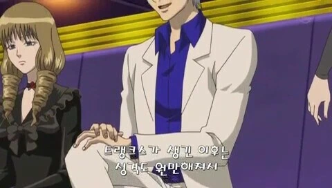 베지터 팬클럽 모임 - 이미지 38