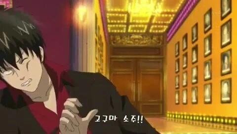 베지터 팬클럽 모임 - 이미지 48